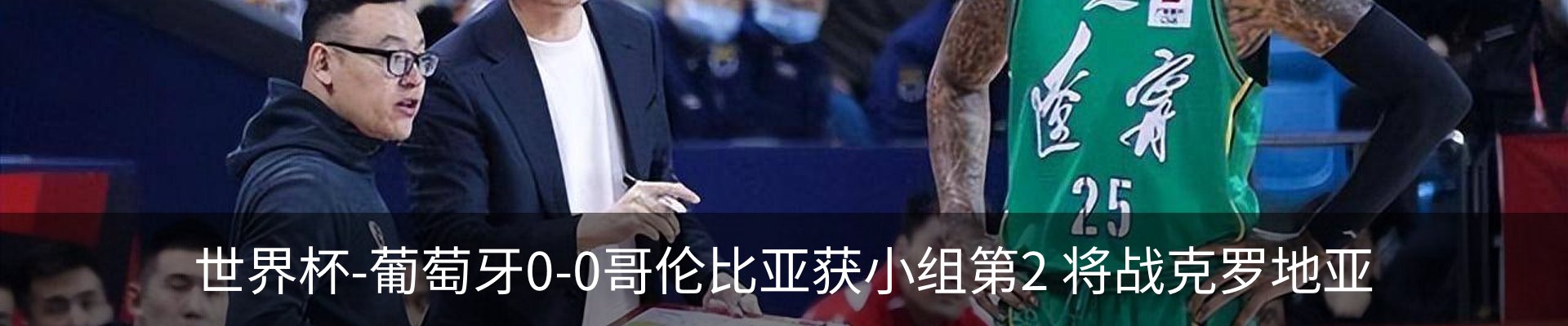 资讯中心