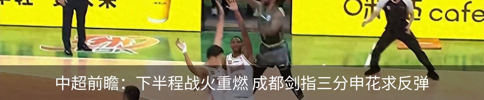 资讯中心