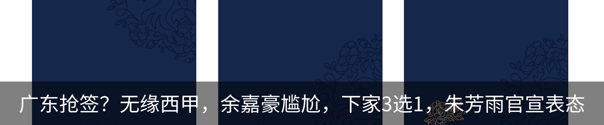 资讯中心