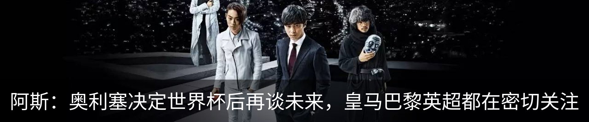 资讯中心