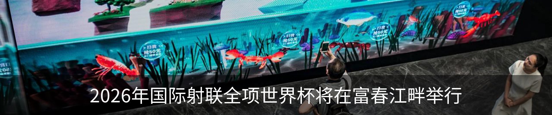 资讯中心