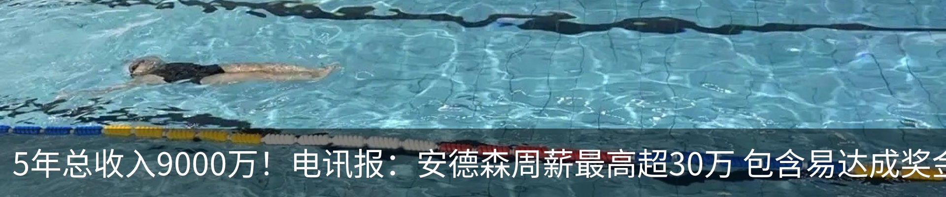 资讯中心